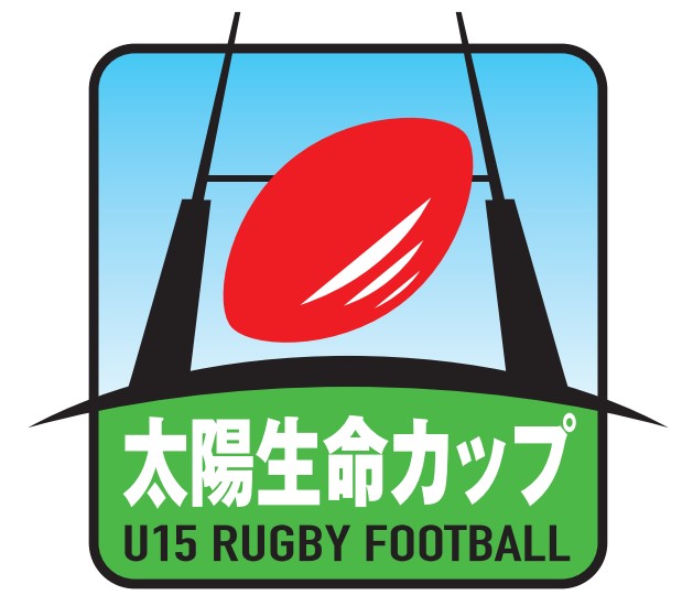 ラグビー 太陽生命カップ2021年 記念ピンバッチ 太陽生命カップ2022 第13回全国中学生ラグビーフットボール大会」 出場